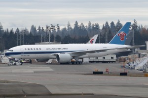 China Southern Cargo 777F B-222W