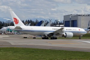 Air China Cargo B-223S at KPAE Paine Field